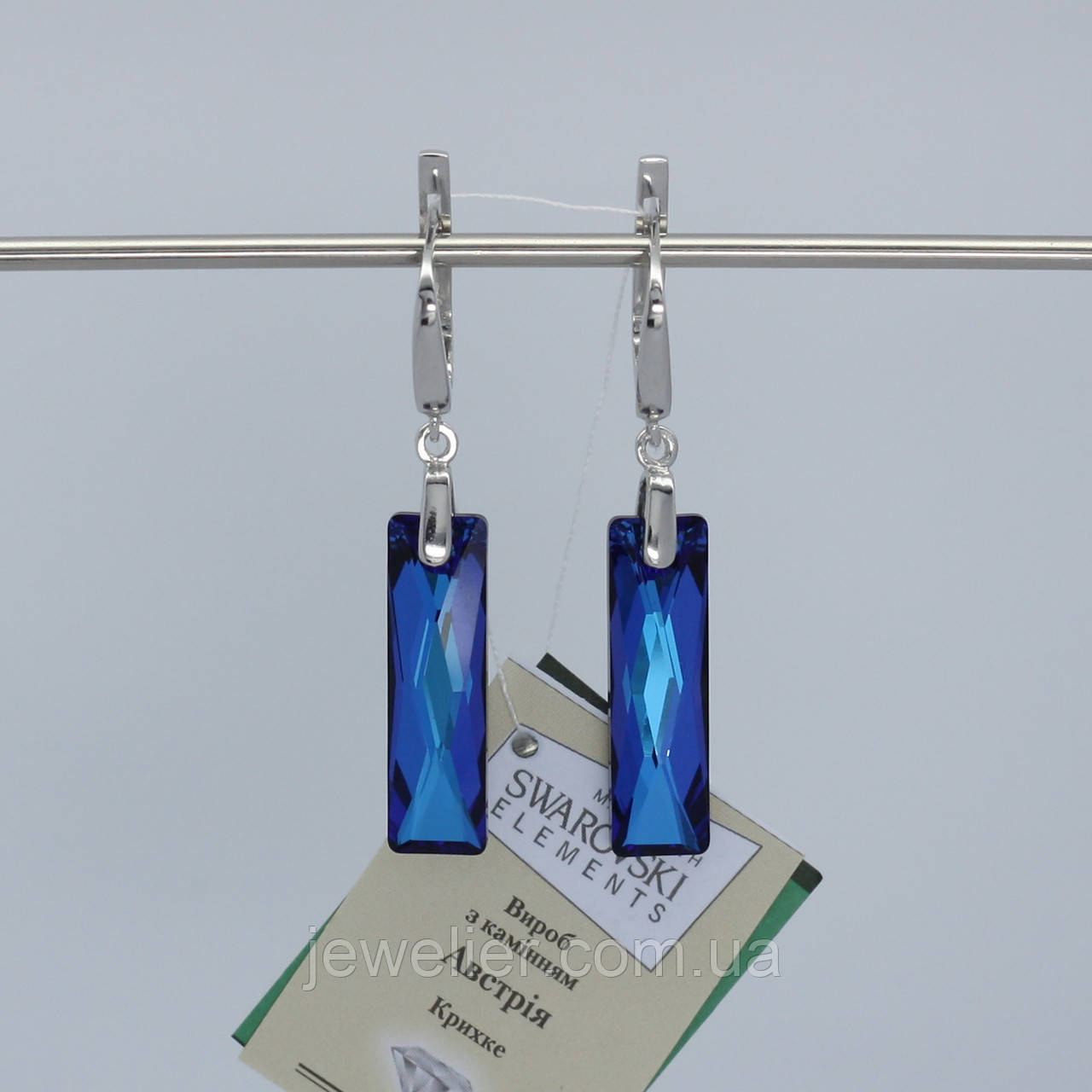 Сережки срібні "Королівський багет Swarovski" родовані сині, Bermuda Blue