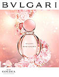 Bvlgari Rose Goldea парфумована вода 90 ml. (Булгарі Роуз Голдеа), фото 5