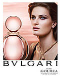Bvlgari Rose Goldea парфумована вода 90 ml. (Булгарі Роуз Голдеа), фото 6