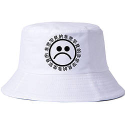 Панама Sad Boy Yung Lean Boys Style White Unisex Onesize Panama Hat - PO1112A1