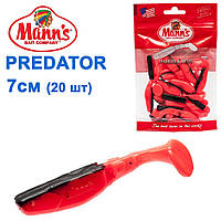 Силікон Manns Predator EP-BB-056-70 мм Czarny Grzbiet (20 шт.)