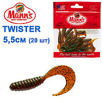 Twister M-037 (55mm)