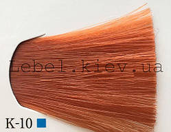 Lebel Materia Лайфер Тонувальна фарба K-10 (яскравий блондин мідний)