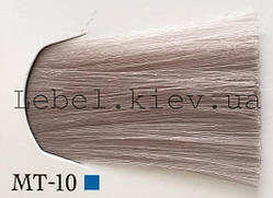Lebel Materia Лайфер Тонувальна фарба MT-10 (яскравий блондин металік)