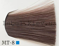 Lebel Materia Лайфер Тонувальна фарба MT- 8 (світлий блондин металік)