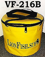 Складне Риболовне Відро LionFish.sub для Прикормки з кришкою 16 л, ЖОВТЕ з ПВХ