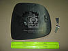 Вкладиш дзеркала лівого Мерседес Віно MERCEDES VIANO/VITO 2003- (p-во ТEMPEST), фото 2