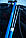 Острога SALVIMAR POLE SPEAR двостостовна 170 см, синя, фото 6