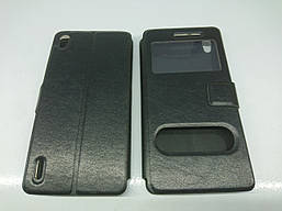 Чехол книжка для Huawei P7 L-10