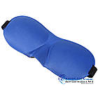 3D окуляри для сну Silenta (маска для сну), синій колір! 3D пов'язка для сну. Суперм'яка!, фото 3