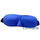 3D окуляри для сну Silenta (маска для сну), синій колір! 3D пов'язка для сну. Суперм'яка!, фото 5