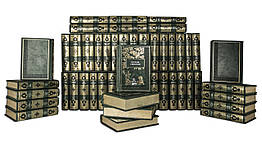 Бібліотека дитячої класики (в 50-ти томах) у шкіряній палітурці