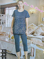 Трикотажні костюми для жінок