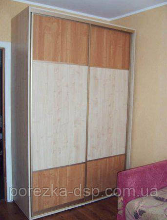 Двери Раздвижные для Шкафа-купе ДСП(Индивидуальный Просчет По Вашим ...