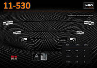 Гибкий шланг для смазочных шприцов 8x220мм., NEO 11-530