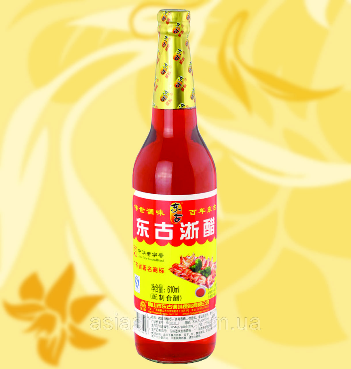Оціт червоній, рисовий, червоний рисовий оцет 4,5%, China time-honored brand, TM Tian Mei, 600 мл, Ч