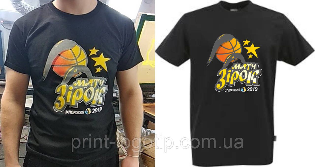 Нанесення логотипа на футболки, фото 1