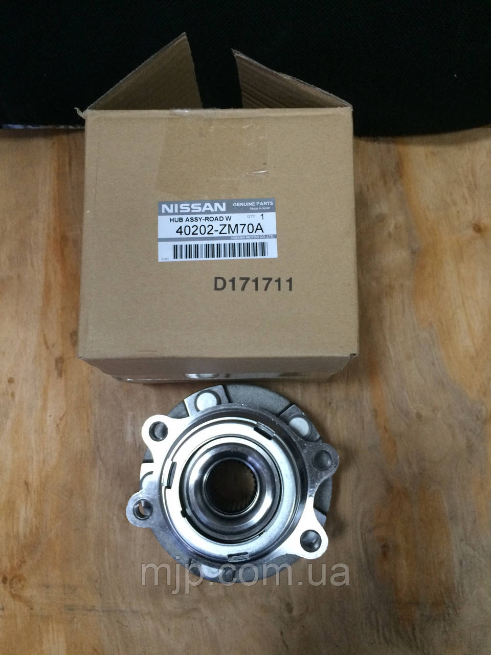 Ступиця передня 40202-ZM70A, фото 1