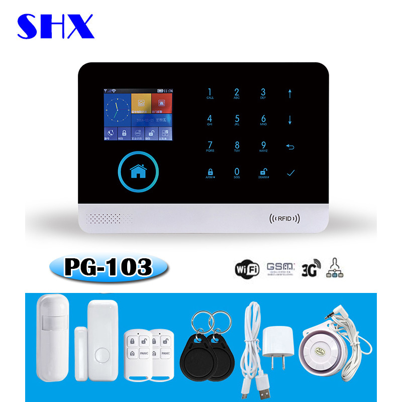 Бездротова GSM WiFi сигналізація PG-103 підтримка rfid