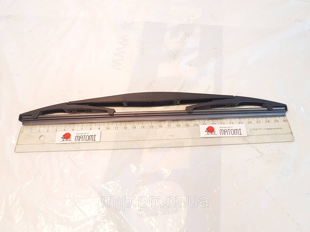 Склоочисник задній MATOMI PL904b T11-5611055