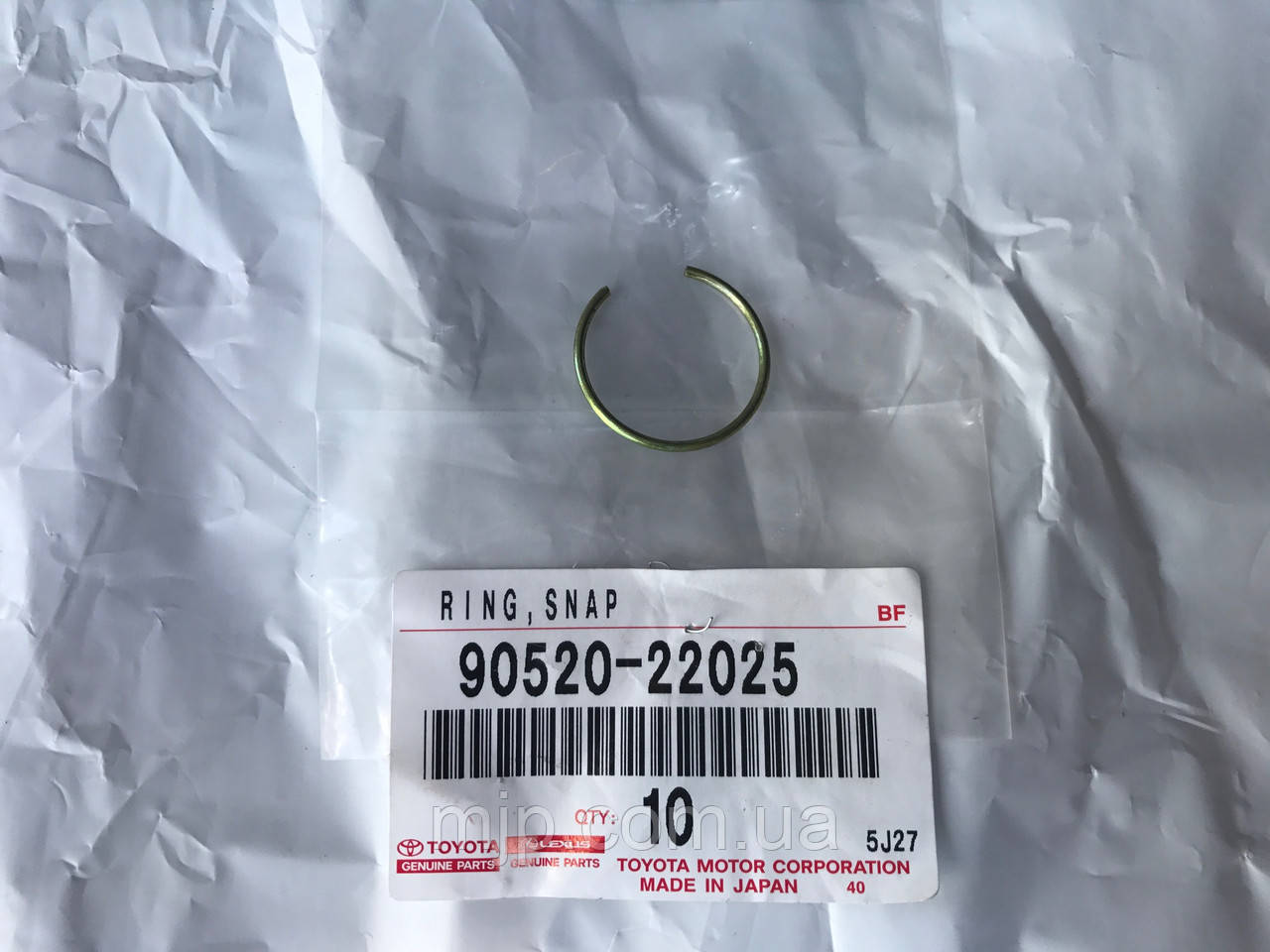 Оригінальне стопорне кільце поршневого пальця 90520-22025., фото 1