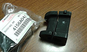 Оригінальна втулка заднього стабілізатора 4156A041