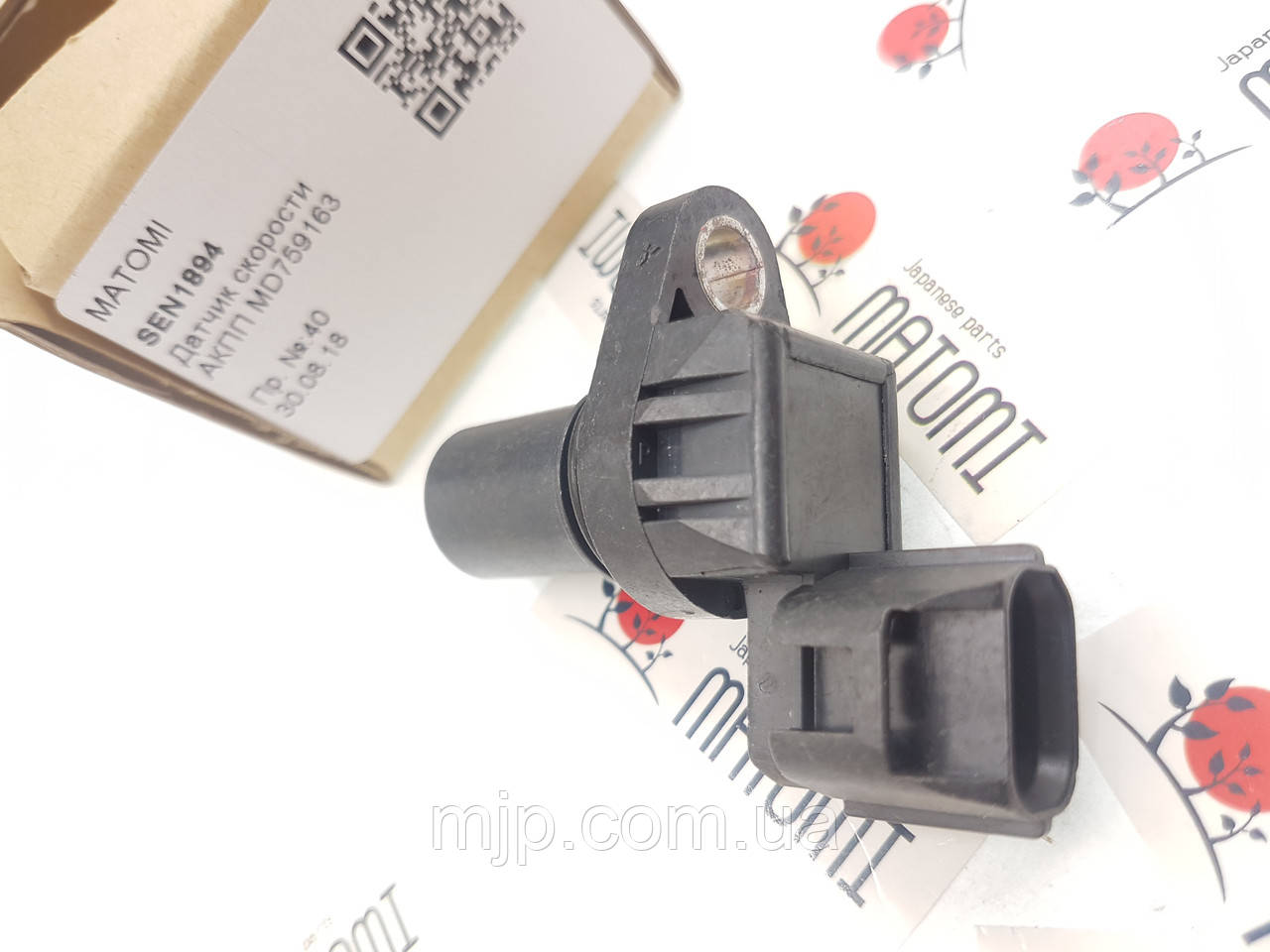 Датчик швидкості АКПП MATOMI SEN1894 MD759163, 8651A111, MD759163, MR331743, MR518009, MR567292, 8651A109, MD327107, фото 1