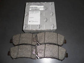 Колодки гальмівні передні дискові D1060-JD00A.