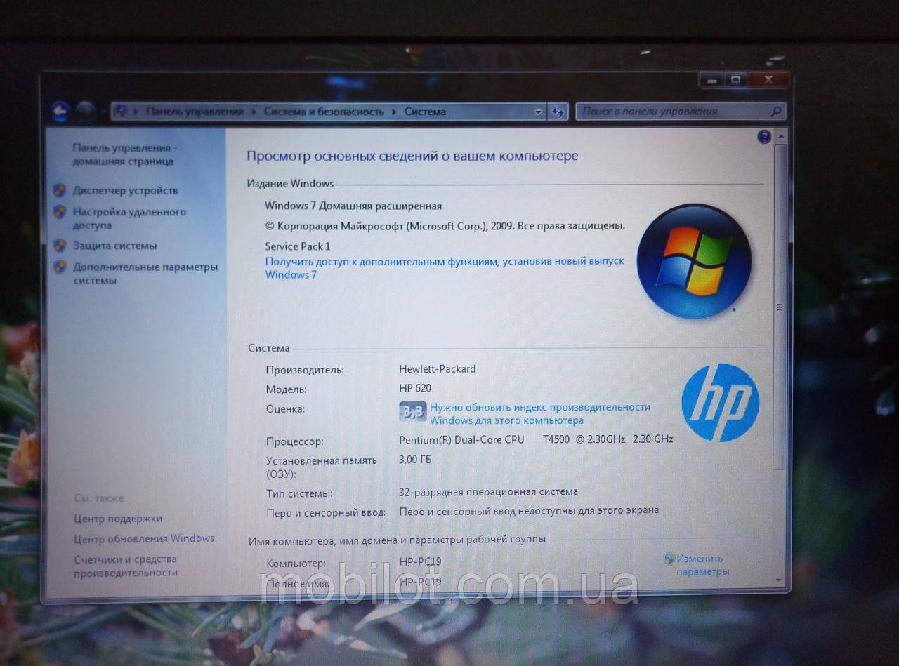 Ноутбук HP 620 (NR-9214) (ID#947362229), Цена: 2800 ₴, Купить На.