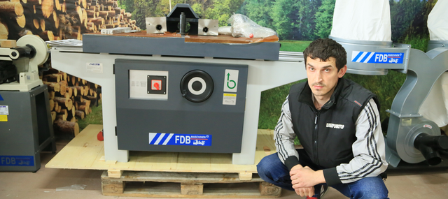 Фрезерний верстат FDB Maschinen MX 5117