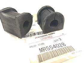 Оригінальна втулка задня MR554028