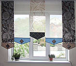 Комплект панельних фіранок Firanka Мозаїка 5шт карниз 200см блакитний з бежевим і шоколадним (13п), фото 2