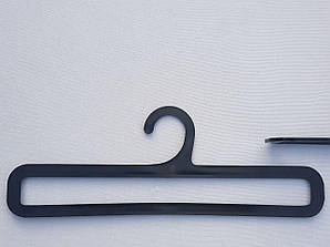 Плічка вішалки пластмасові V-AS25 для аксесуарів чорного кольору