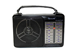 Портативний радіоприймач Golon RX-607