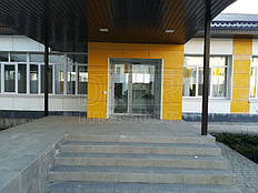 Автоматические распашные двери Tormax, Опорная школа 11.04.2019 (пгт. Магдалиновка) 4