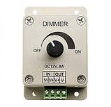 LED дімер 12-24V 8А з ручкою-регулятором, фото 2