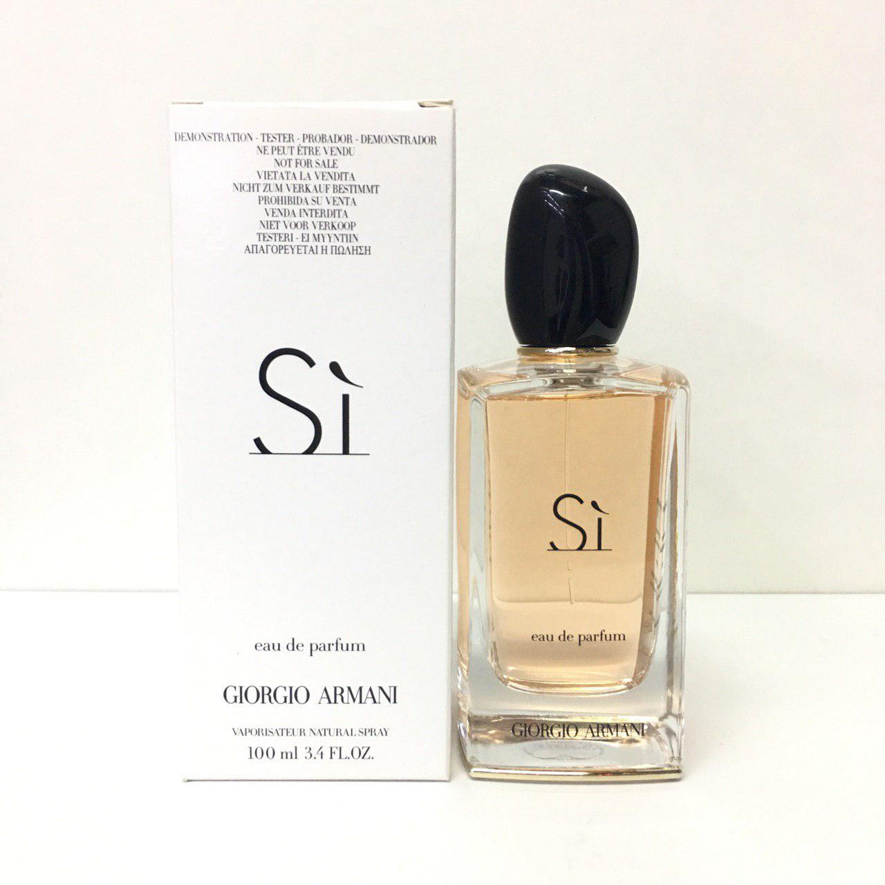 Жіноча парфумована вода Giorgio Armani Si 100ml тестер оригінал, ванільний деревно-фруктовий аромат