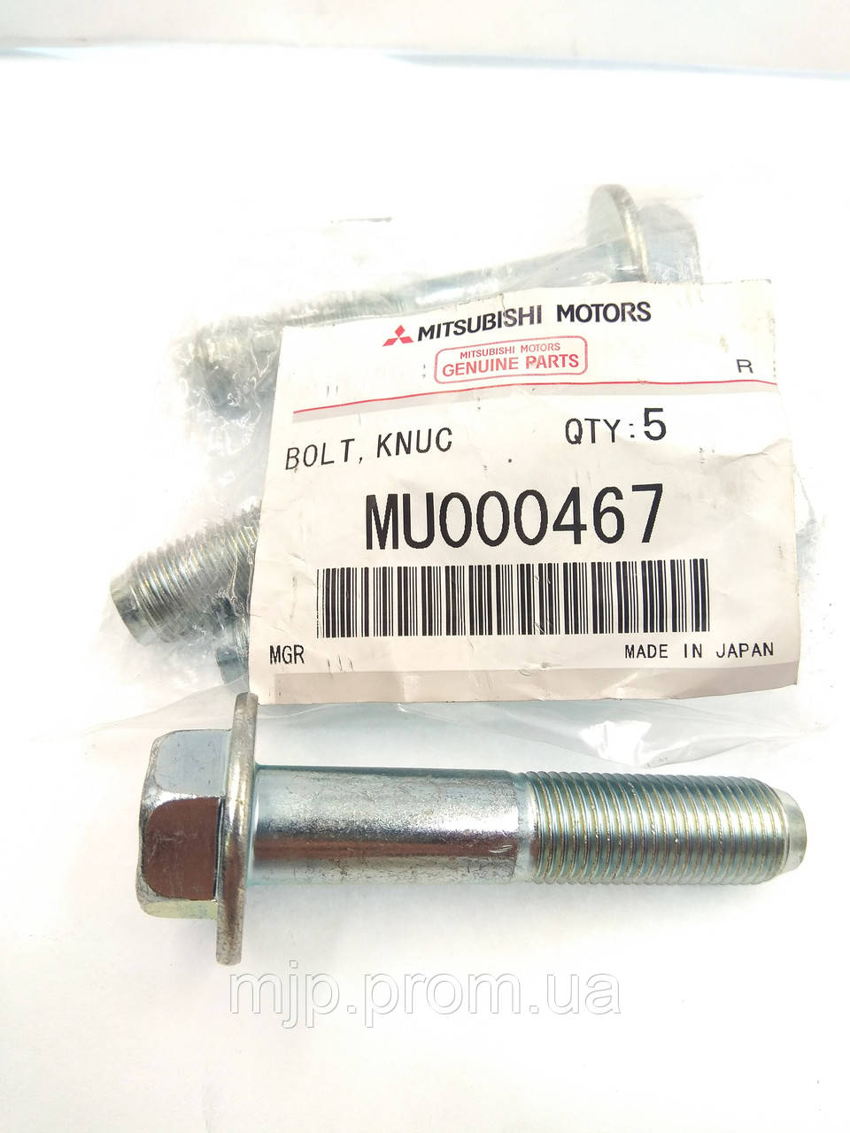 Оригінальний болт кріплення шарової опори MU000467.