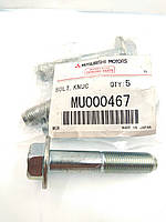 Оригінальний болт кріплення шарової опори MU000467.