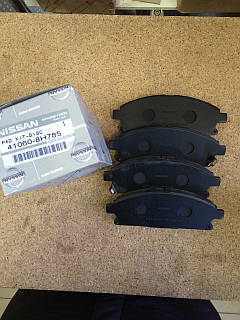 Колодки гальмівні передні дискові 41060-8H785