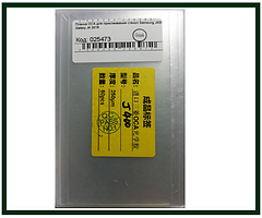 Пленка OCA для приклеивания стекол Samsung A600, J600, Galaxy A6 2018, Galaxy J6 2018, A530, Galaxy A8