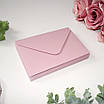 Конверт 184x140 мм, колір димчаста троянда (misty rose), КОМПЛЕКТ 10 ШТ., фото 3