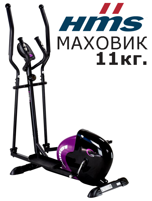 Орбітрек HMS H9249V Магнітний, Маховик 12 кг До 100 кг