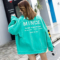 Жіноча джинсова куртка рванка Just Minde зелена