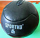 МЕДБОЛ SPORTKO Шкiра 9 кг, фото 9