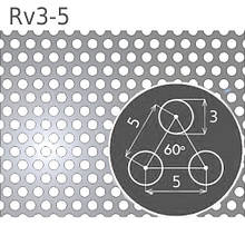 Перфорований неіржавкий лист Rv3-5/1.0/1000х2000