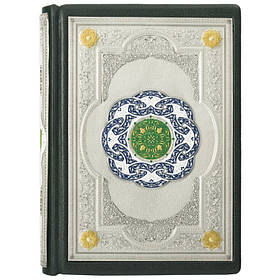 Подарочная книга "Коран" на арабском языке в формате 135*200 мм.