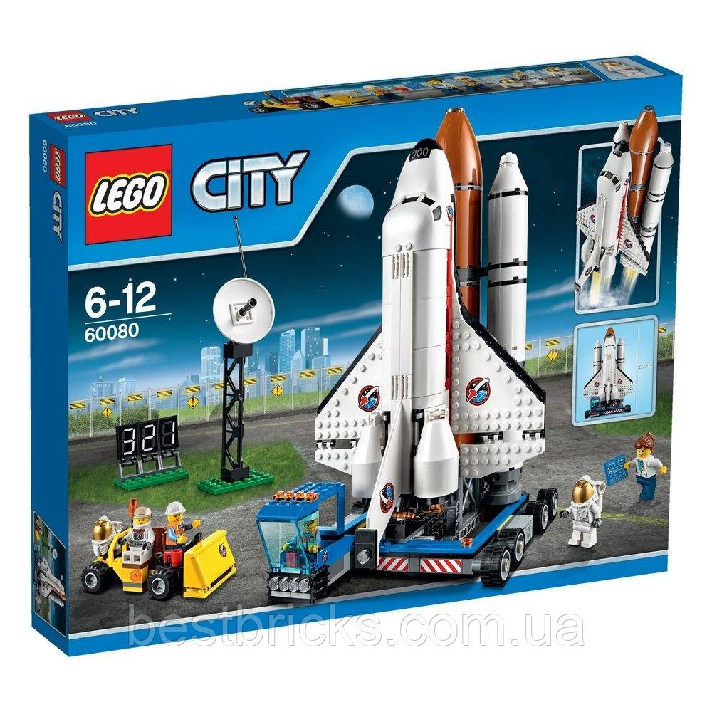 Lego City Космопорт 60080, фото 1