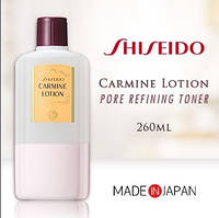 Shiseido Eau de Carmin - это тоник /лосьон каламин ( Япония) 260 мл