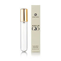 Мини парфюм Giorgio Armani Acqua di Gio мужской - 20 мл